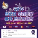 엠에스스쿨 이미지