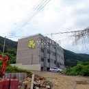 함마대로-1 이미지