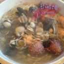 용궁 | 내돈내산 기장 해물칼국수 후기 _ 용궁 해물 칼국수 기장 오사리아점