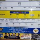 숲속랜드네일아트 이미지