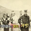 윤보
