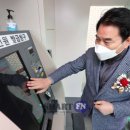 고기2통 이미지