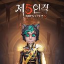 체셔