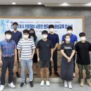 제일전장 이미지