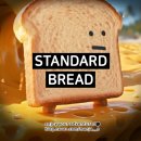 GS25 성수공원점 | 서울 빵지순례_스탠다드브레드 도산_식빵 생식빵 포장 주차_성수 신세계 압구정 | 서울데이트