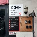 아헤(A:HE) | [합정역 미용실] 뿌리매직 커트 잘하는 곳, 아헤 합정역점
