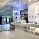 두하빌딩 | 안양PT 원펀치쓰리칼로리 안양점 위치 가격 이벤트