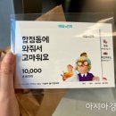 세탁문화 이미지