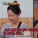 대왕김밥 이미지