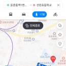 파리바게뜨선린