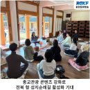 혜윰기획 이미지