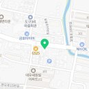 굽네치킨(포항동해점) 네이버블로그