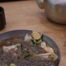 원산밀면 - 동래구 온천장로119번가길 8 | 원산밀면