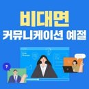성원커뮤니케이션 이미지