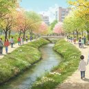 금산 아이파크 새마을 작은도서관 | 광명시 공원 부족 논란, 주민들이 원하는 변화와 생활 꿀팁 총정리