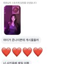 태극무관 | 뒤죽박죽 일상 낋여왔긔