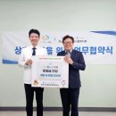 삼성웰니스의원 이미지