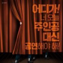 (주)블루스터디