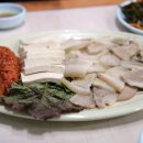 합성동 돼지국밥 이미지