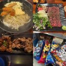 대전 문화동 &lt;토라야마&gt; 식사도 가능한 안주 맛집 이자카야(+또사랑 다사랑/크보빵kbo빵 띠부실)