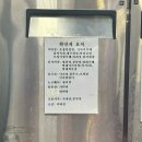 속초 젓갈 맛집 젓갈살땐 무조건 여기! 황부자젓갈 솔직후기