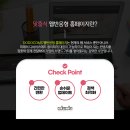 퍼스트요양병원 이미지