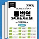 루모스 이미지