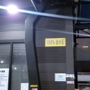 배방클린셀프세차장 이미지