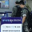 덕정문구