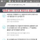부국자동차정비공업사 네이버블로그