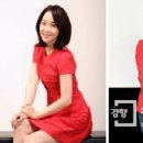 탱고파트너스