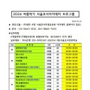 조향 공예 디자이너 이미지