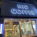군산 조촌동 하이오커피(메뉴)