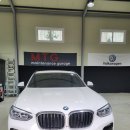 메인터넌스 개러지 이미지