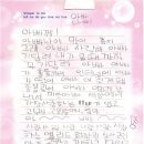 보배상사 네이버블로그