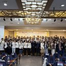 서울장신대학교 교회음악대학원 | 26년 제8회 서울장신대학교 조이플사모 과정 성료 후기