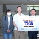 제이제이 인터내셔널 이미지