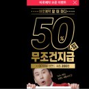 나우모텔 이미지