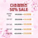 더 으뜸안경 이미지