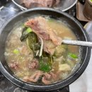 수원회관 | 수원 해장국 맛집 인계동 유치회관 본점 솔직후기 전현무 계획 수원맛집