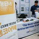 케이에이치솔루션 이미지