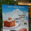 남천카페 이미지
