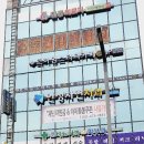 르하임스터디카페 안성중앙점 이미지