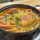속초홍게라면 맛집 속초중앙시장 홍게라면 내돈내산 후기