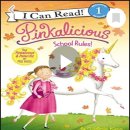 초등영어교실[PET School]