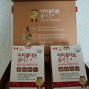 지대로팜