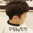 쉼표헤어 - 의정부시 신흥로 352-1 | 쉼표헤어