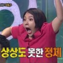 먹심 - 고양시 덕양구 신도2길 15 | 먹심