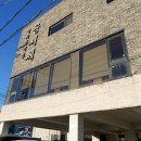 궁서체 제주 한정식 맛집 <b>궁서체</b> 제주공항 안 맛집