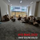 통일로754번길 이미지